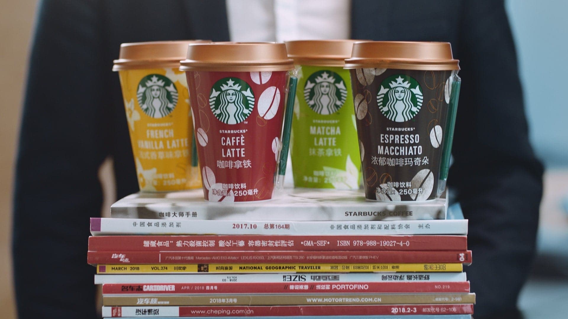 星巴克将于6月为中国消费者推出全新四款口味的Chilled Cup冷藏即饮饮品